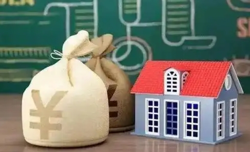 清远上海住房公积金怎么提取（清远住房公积金怎么可以全部提取）